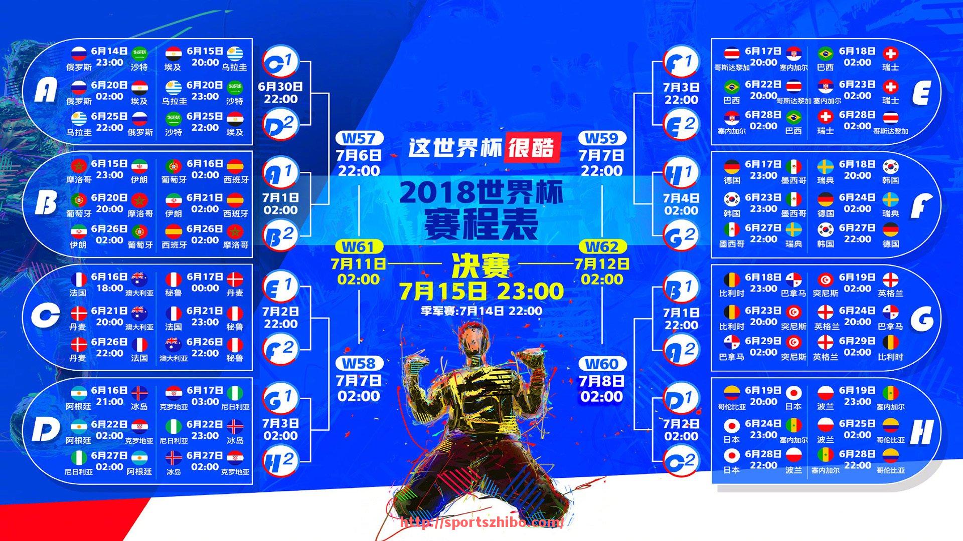 体育直播-法甲俱乐部商业合作分析：合作伙伴与赞助商的影响力