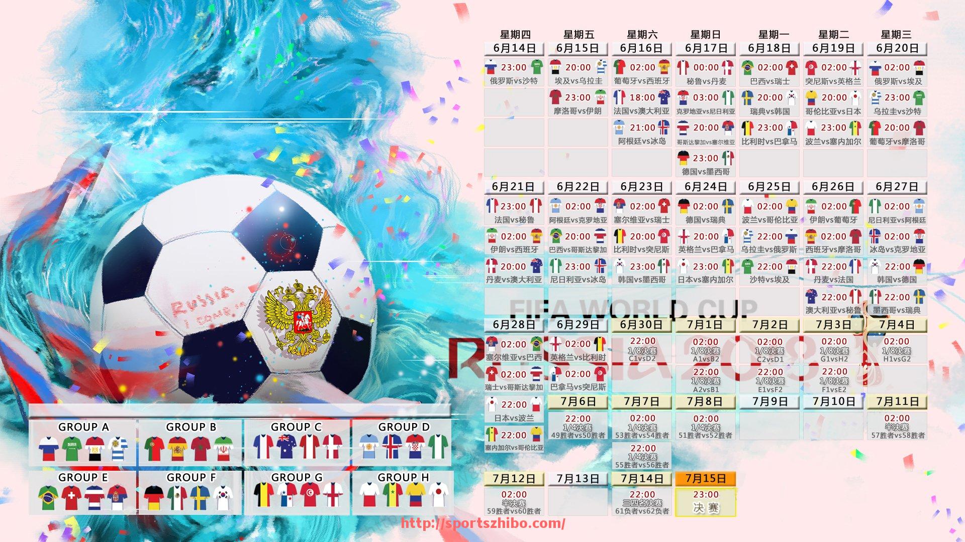 体育直播-室外健身器材专业网站推荐与选购指南